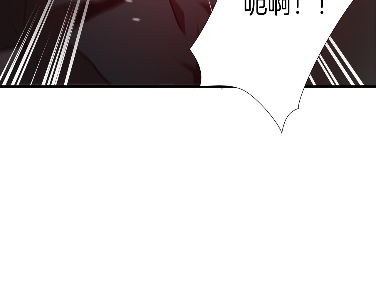 第64话 让你无法战斗90