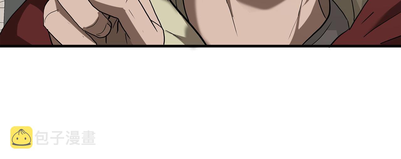 第48话 这就是秘密武器？13