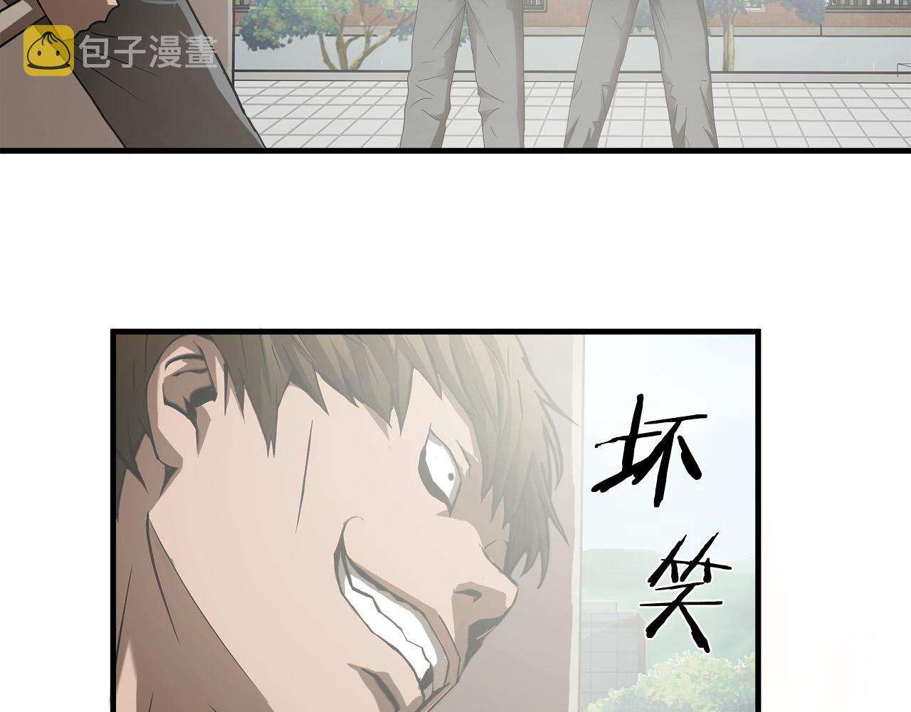 第44话 劲敌42