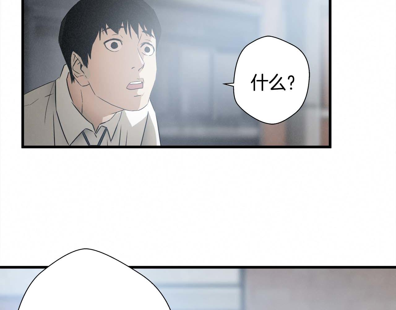 外传03 动手吧！22