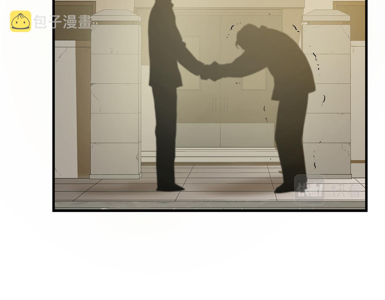 第57话 承载的意义58
