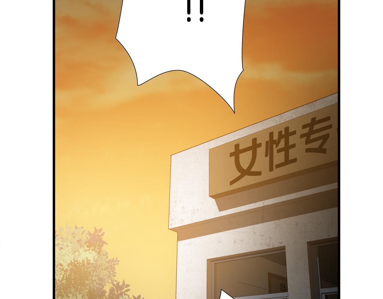 第25话 昏迷57