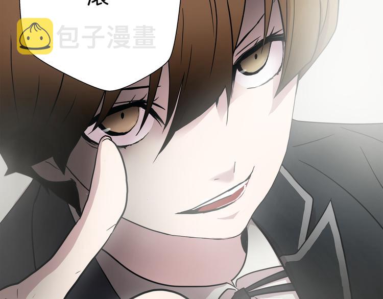 第2话红颜祸水？？？45