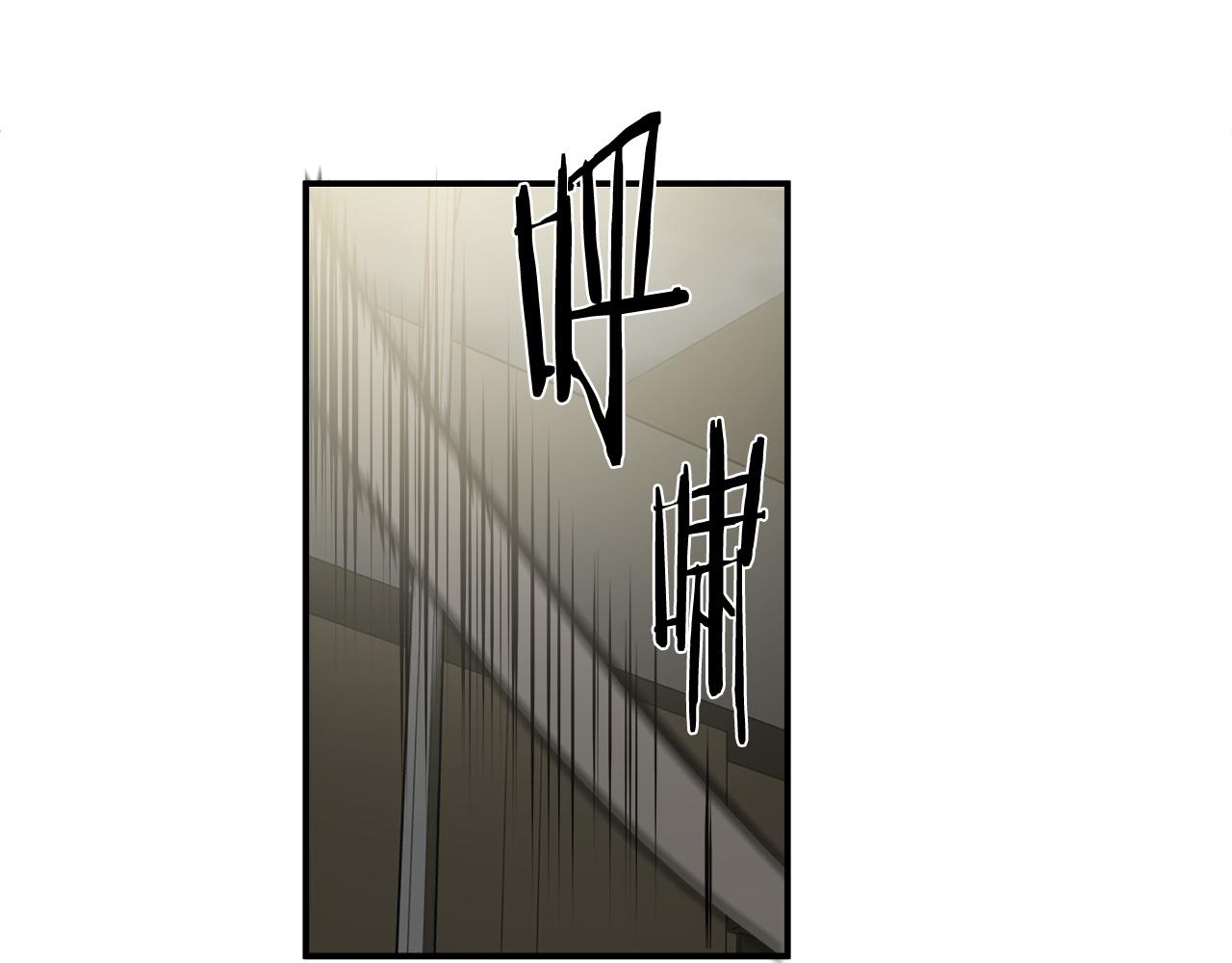 第47话 意外痊愈5