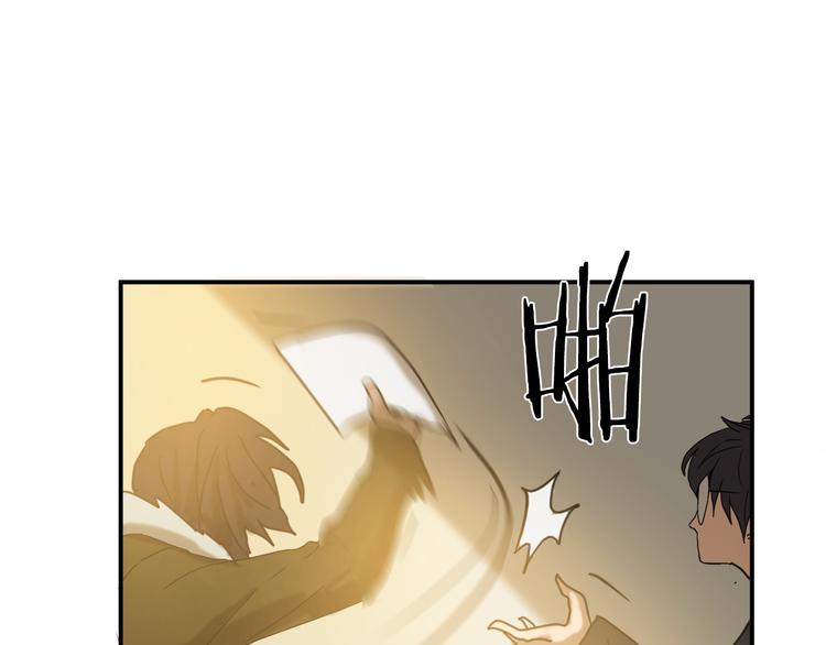 第7话有功夫！无懦夫！94