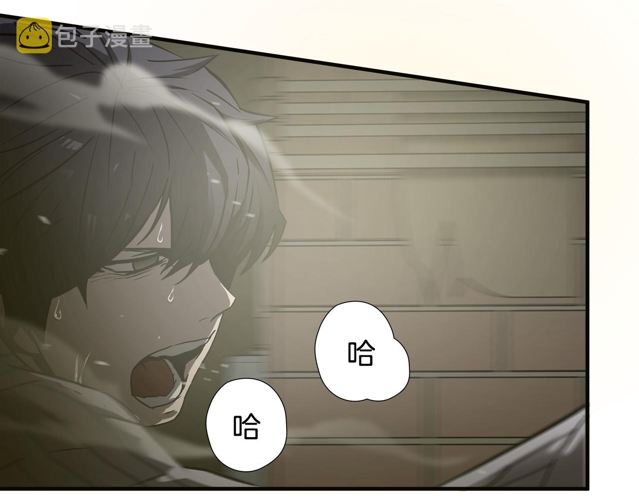 第36话 仇人见面7
