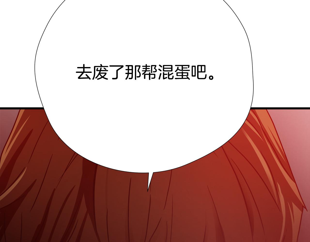 第39话 再见面62