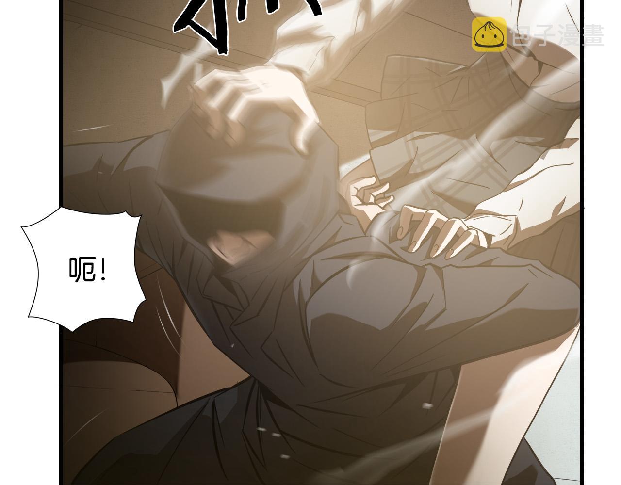 第25话 昏迷19