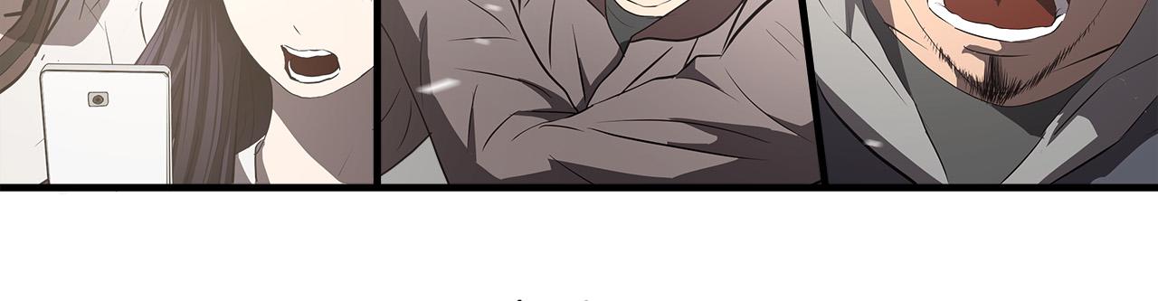 第64话 让你无法战斗70