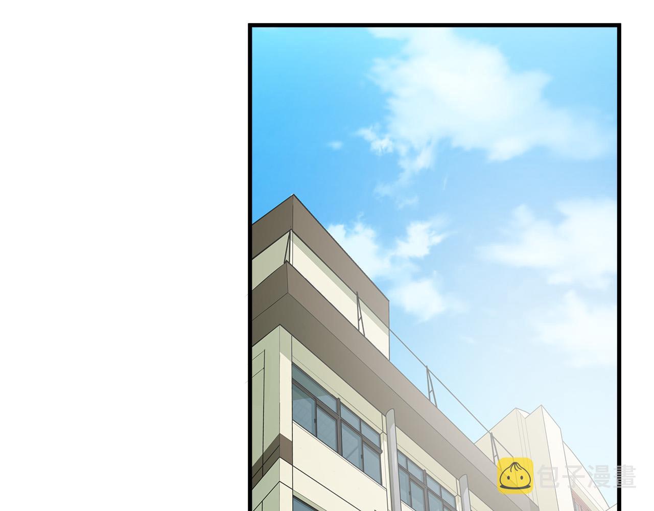 第45话 男朋友？51