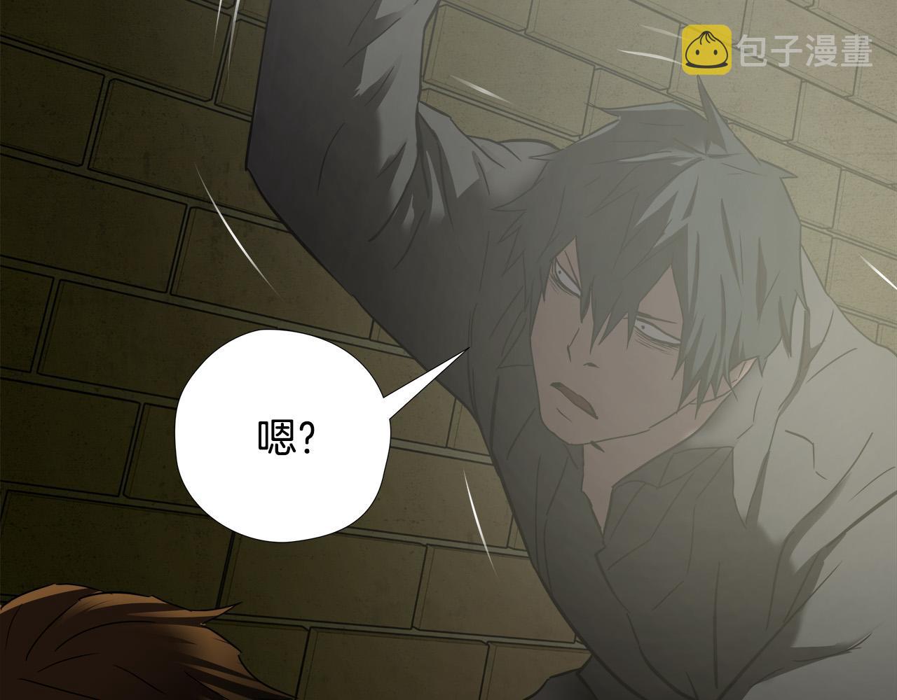 第35话 失败？130