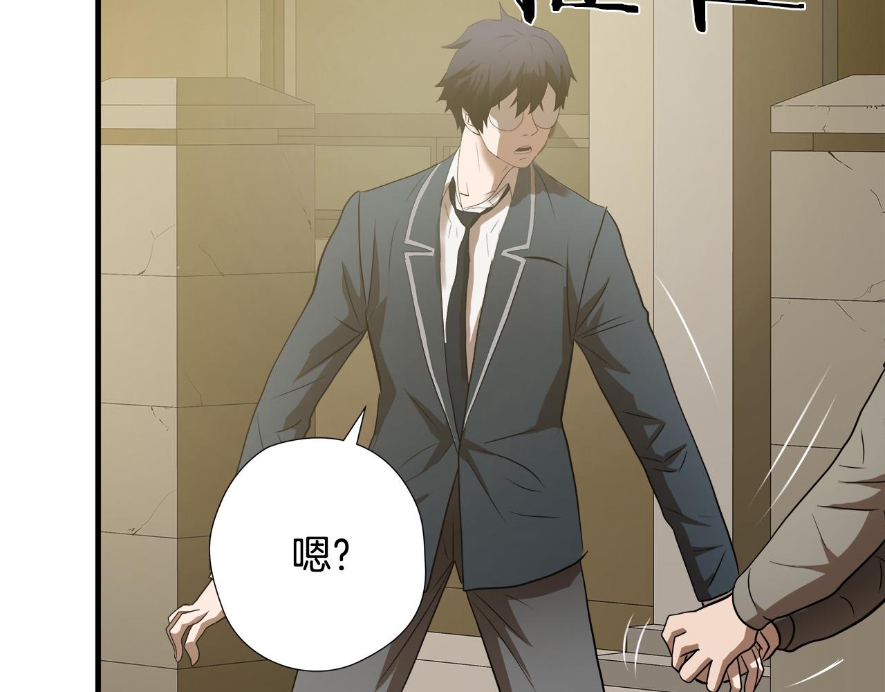 第57话 承载的意义52
