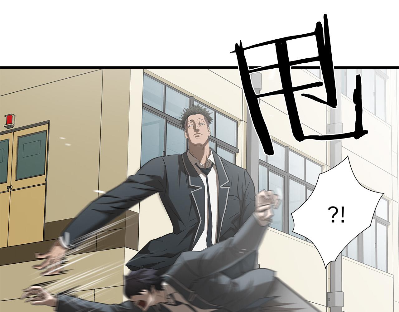 第45话 男朋友？15