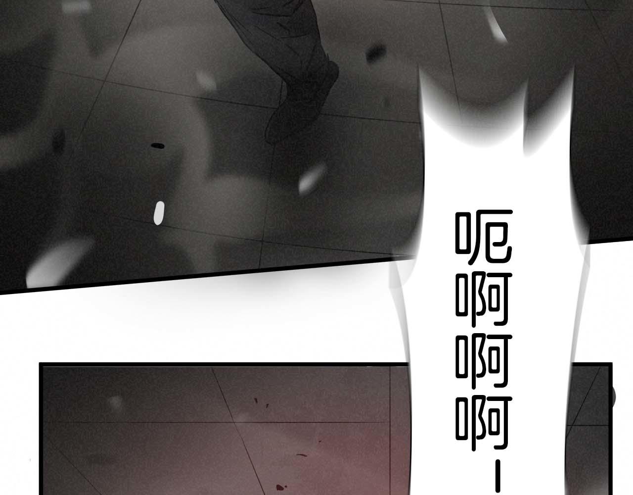 外传01 少年的拳头！85