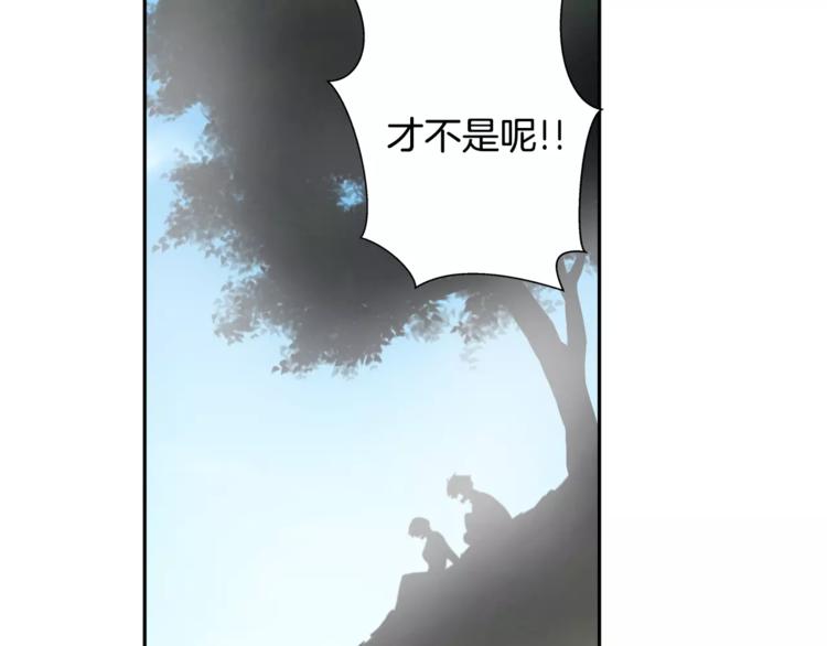 第3话欺负62