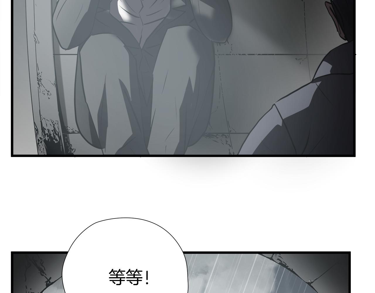 第57话 承载的意义89