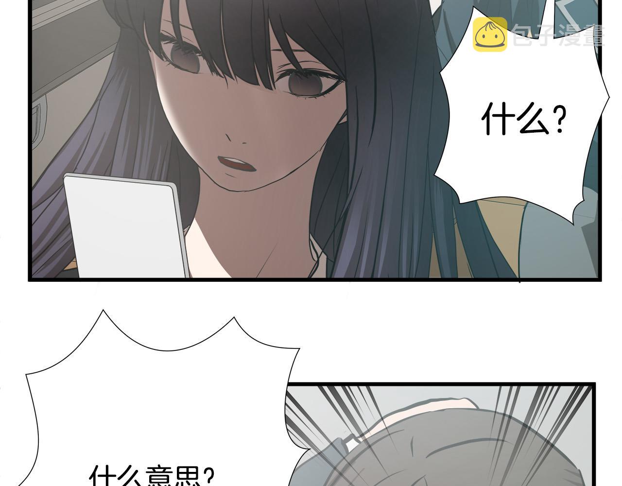 第61话 决战46