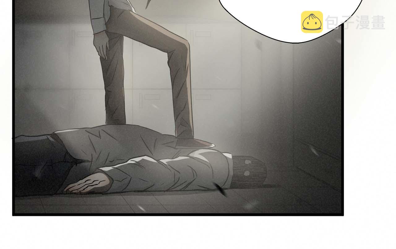 外传02 不折不扣的疯子2