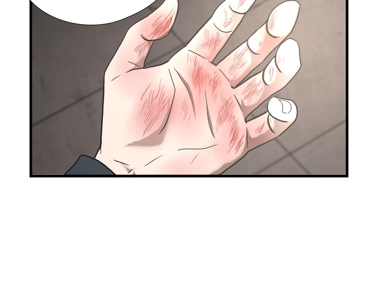 第14话 严酷训练91