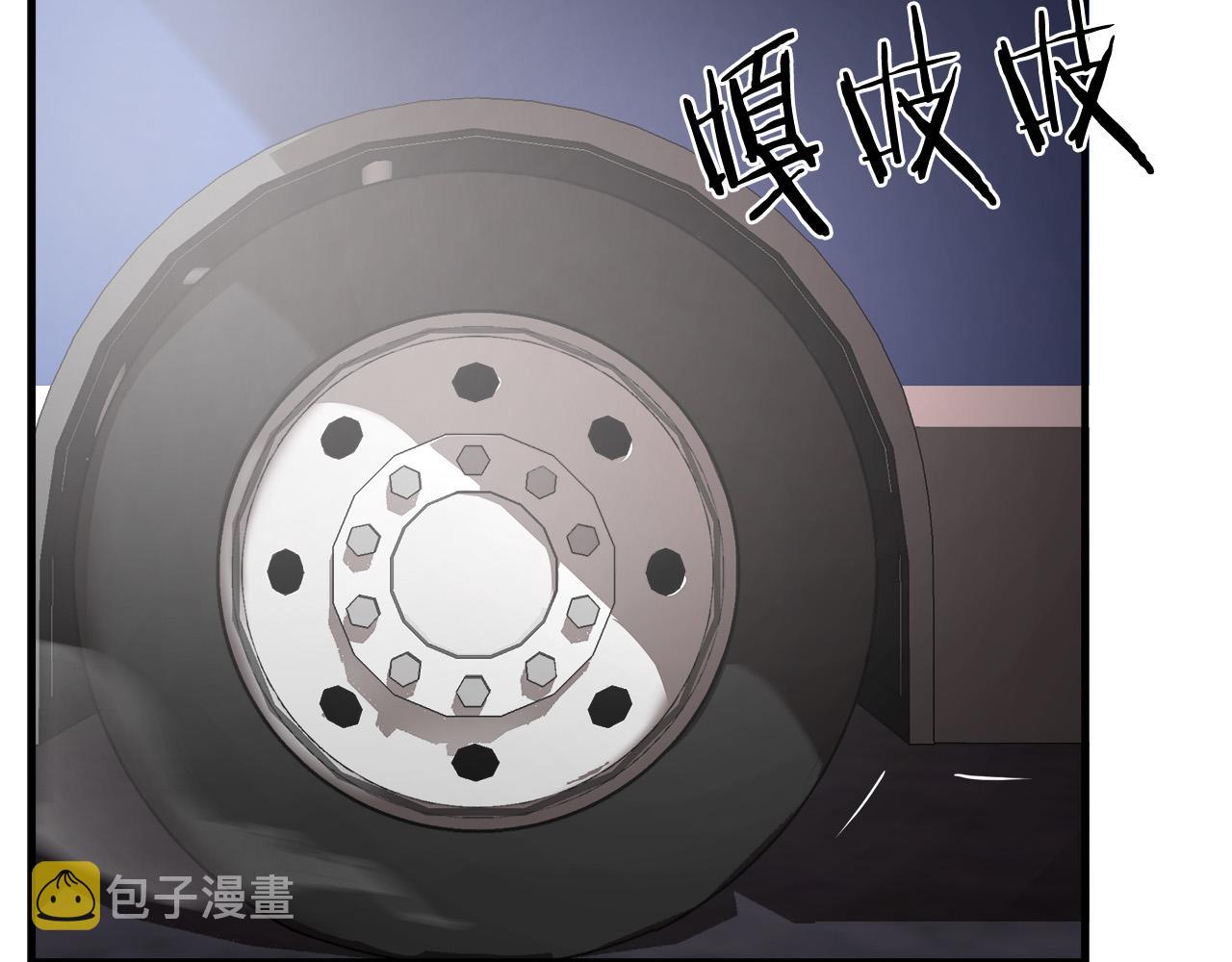 第20话  比赛背后的比拼108