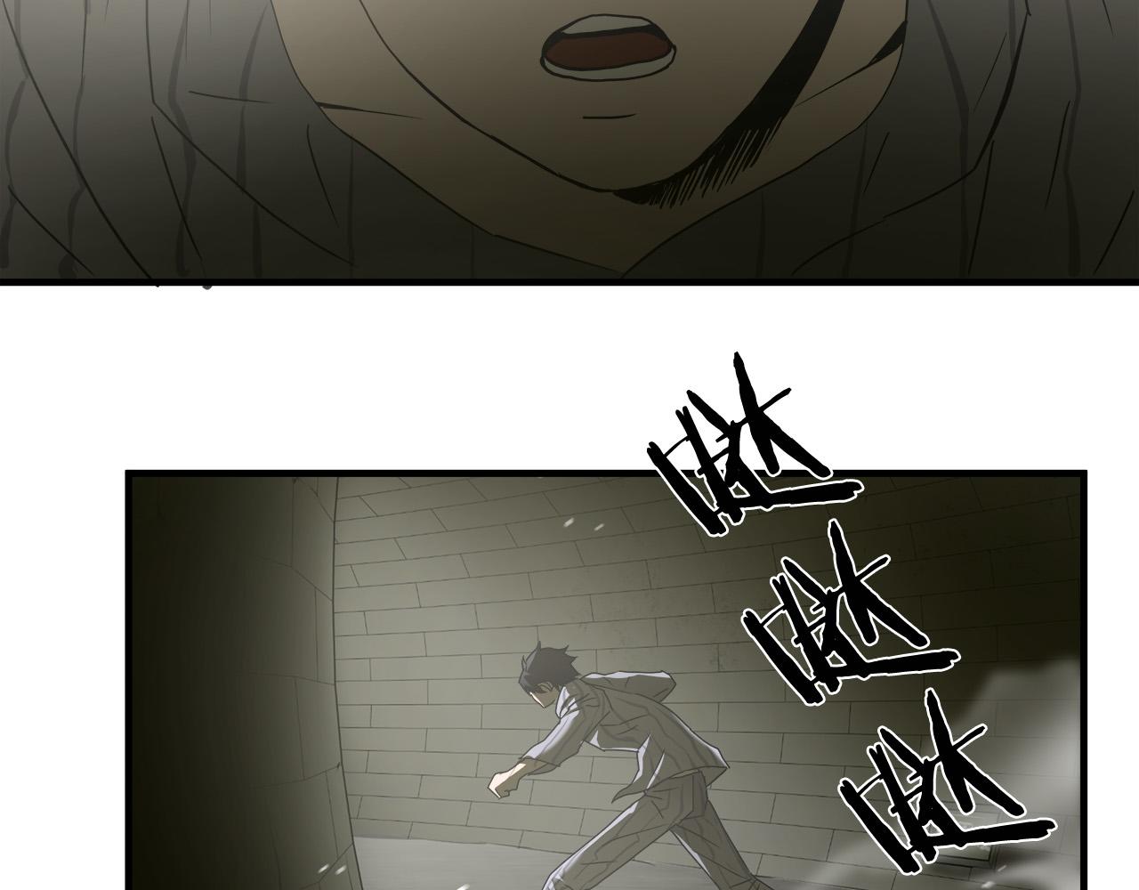 第36话 仇人见面91