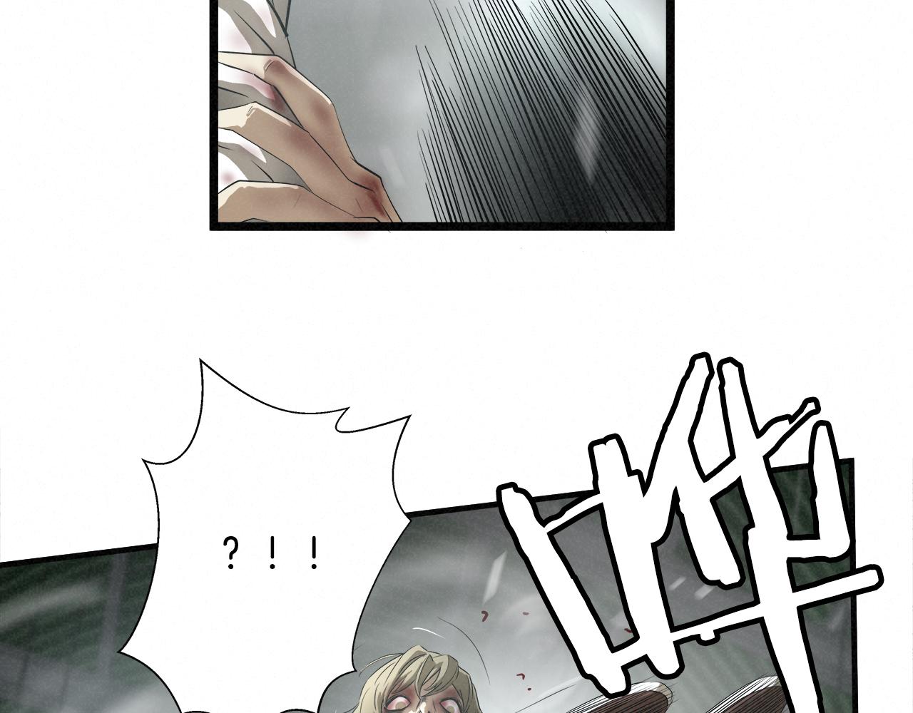 外传12 陪练沙包13