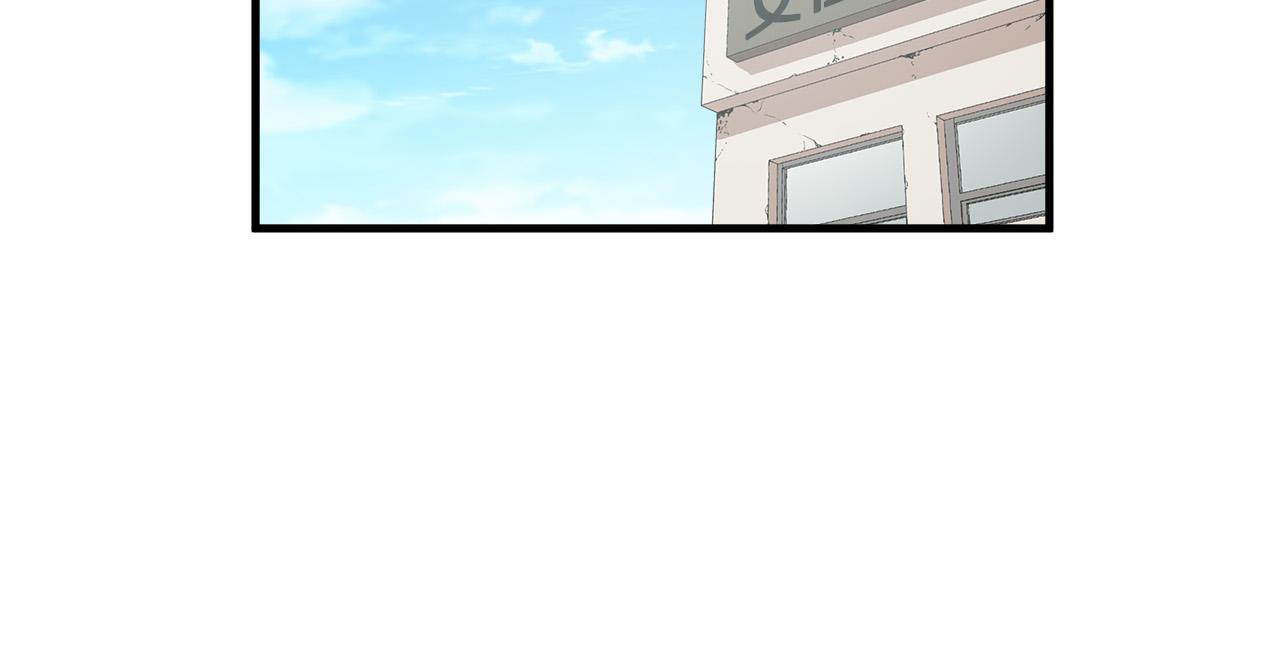 第59话 遭遇偷袭43