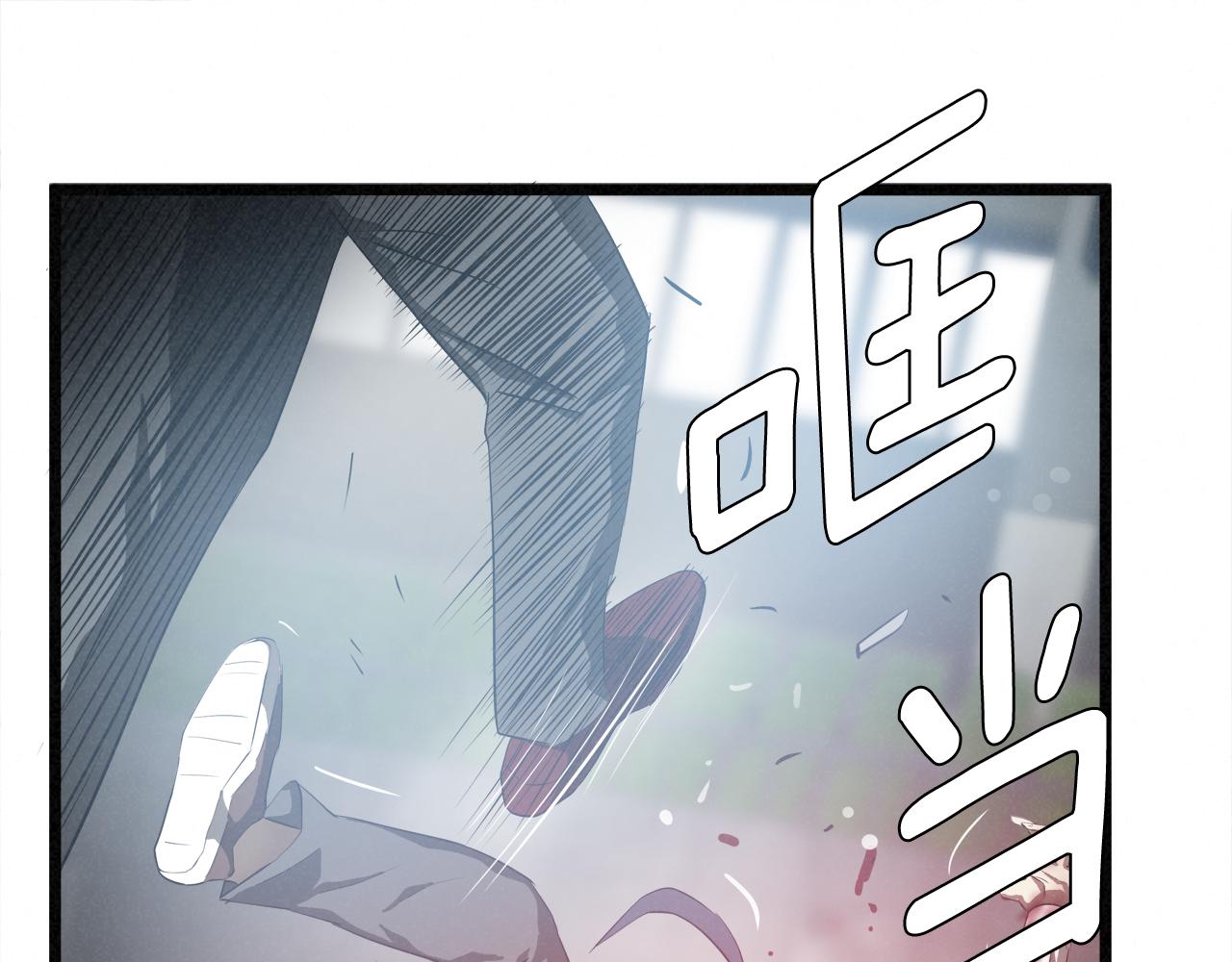 外传11 决战时刻!76