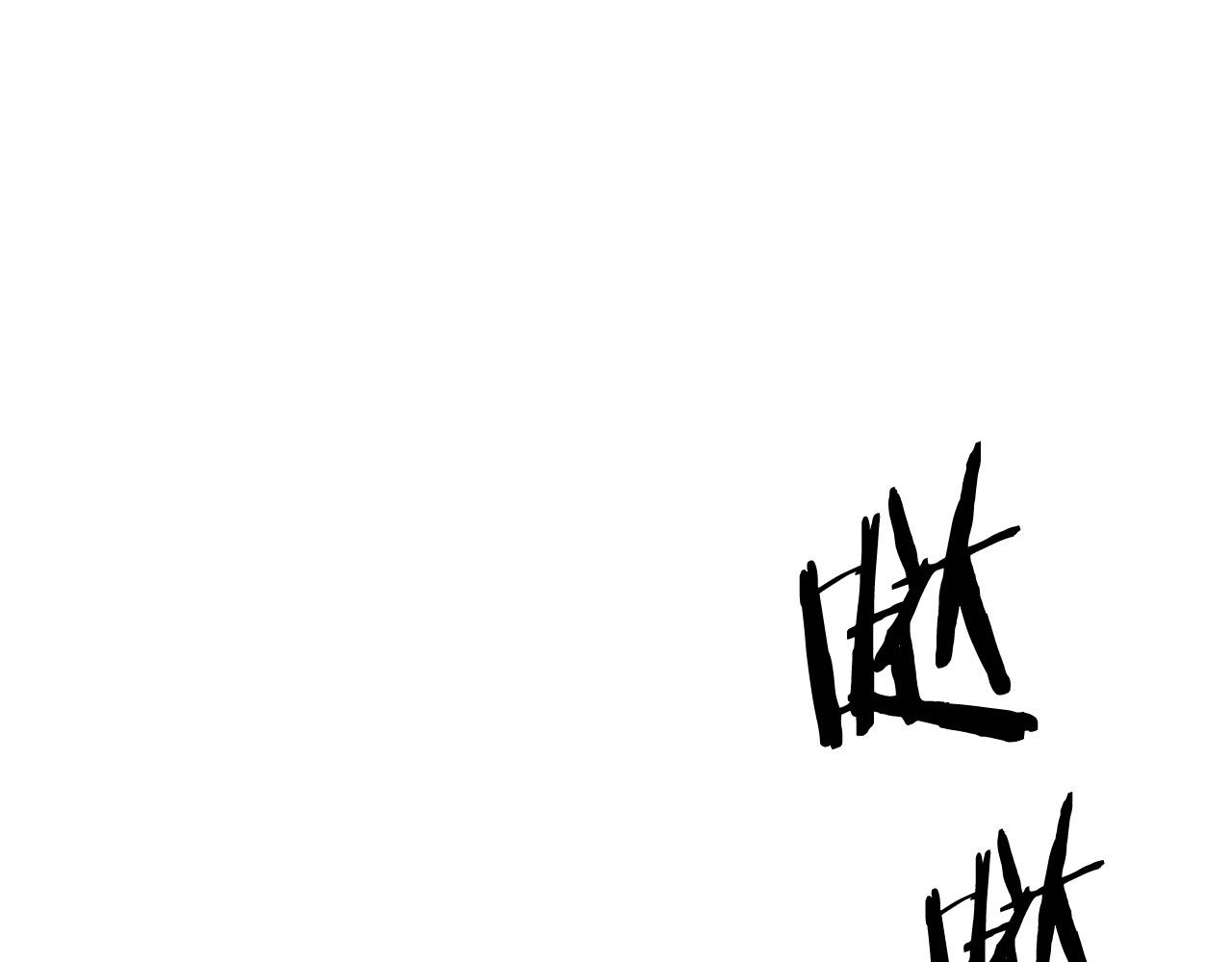 第35话 失败？100
