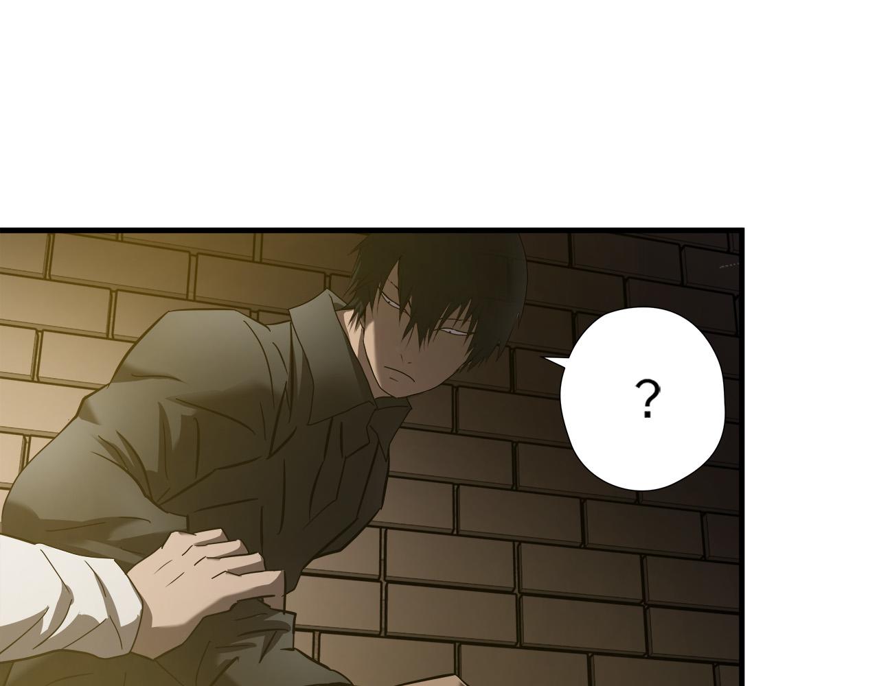 第34话 英雄救美？17