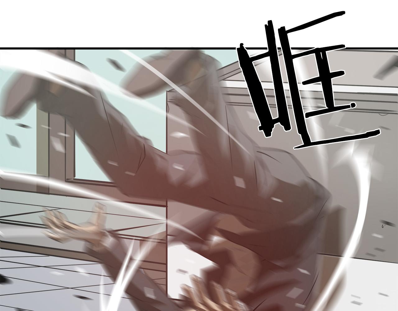 第11话 怦然心动112