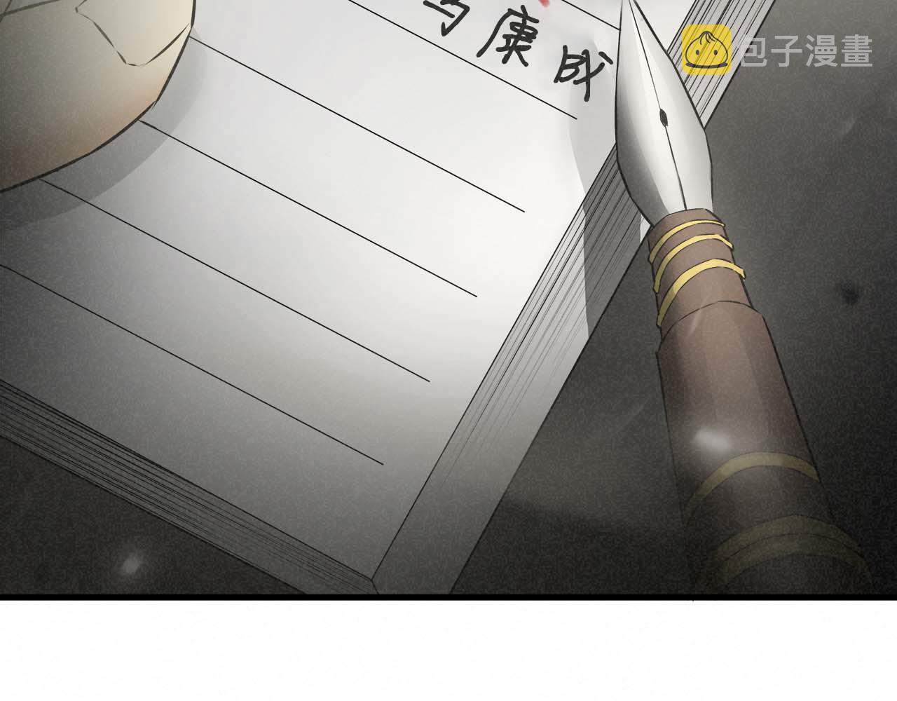 外传01 少年的拳头！111