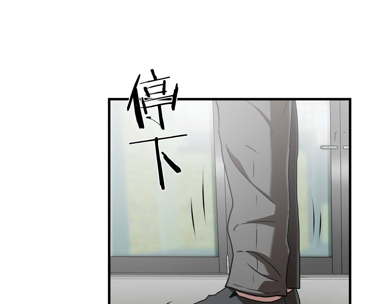 第45话 男朋友？66