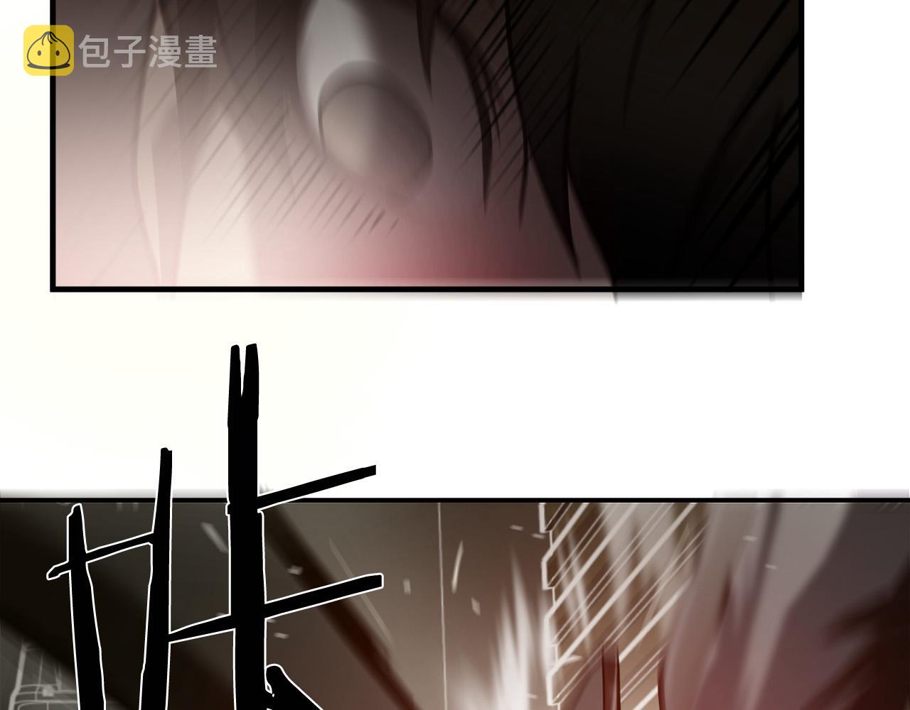 第34话 英雄救美？118