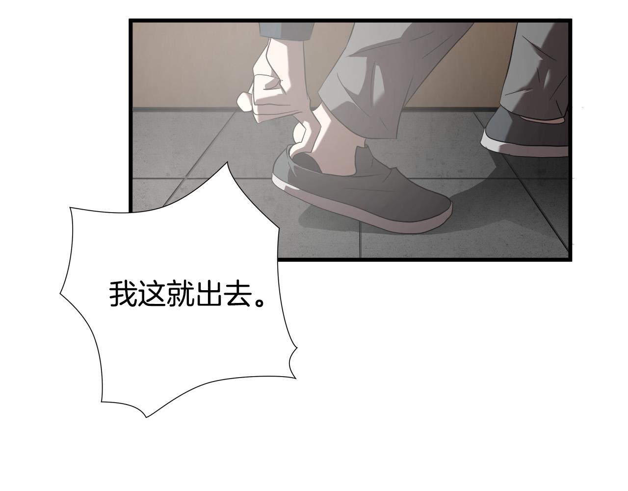 第17话 比赛开始19