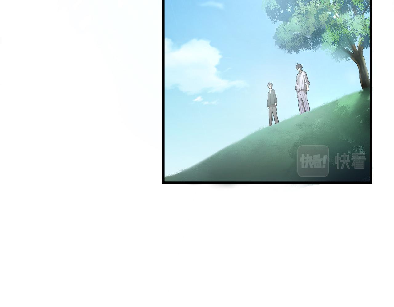 第26话 如何度过危机？94
