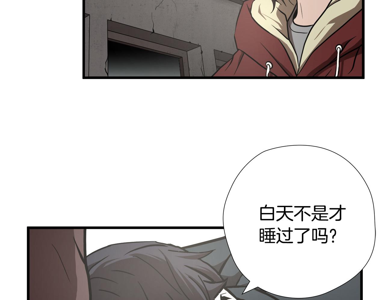 第14话 严酷训练60