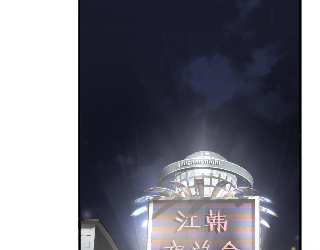 第21话 卑劣的要挟39