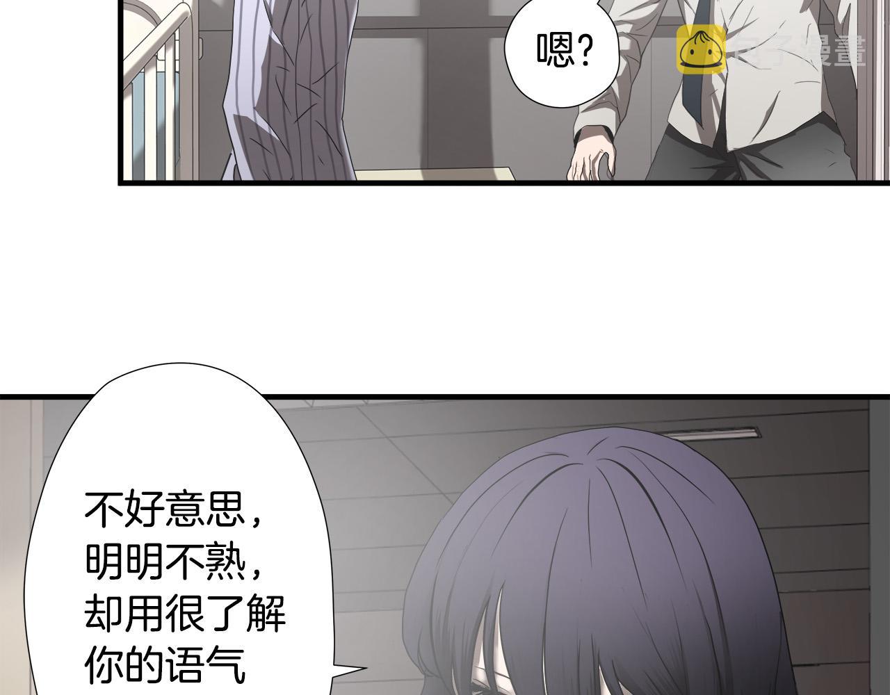 第39话 再见面90