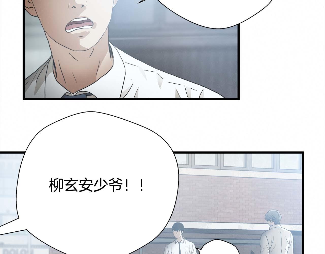 外传03 动手吧！33