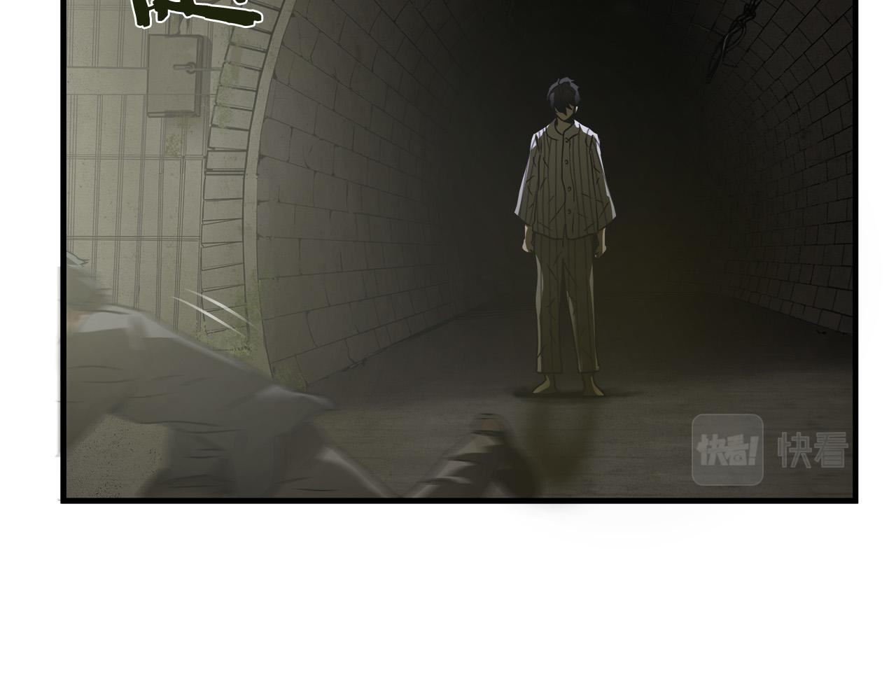 第36话 仇人见面112