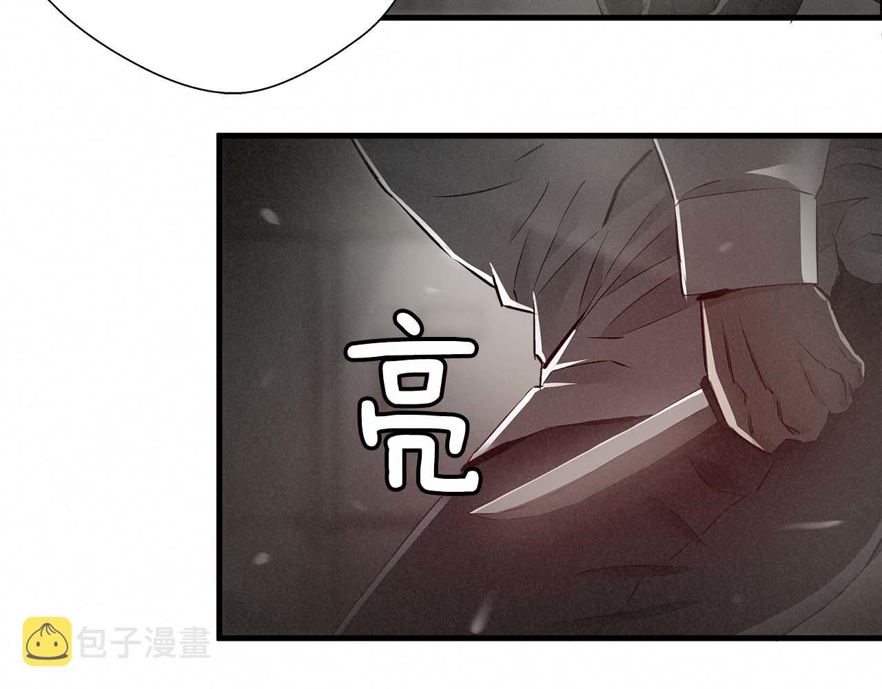 外传01 少年的拳头！66