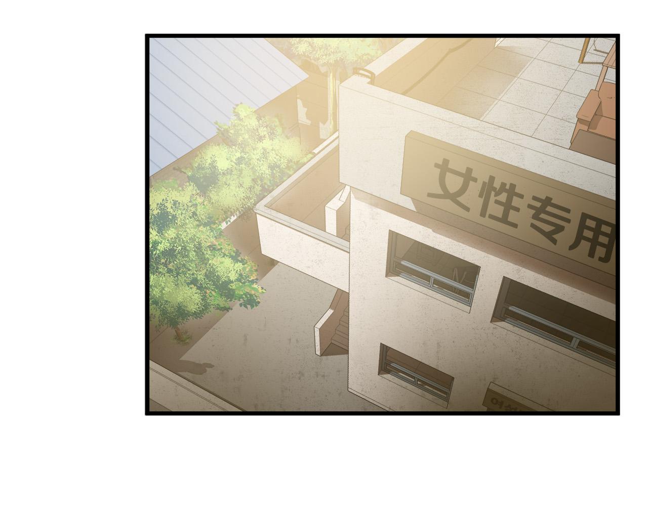 第24话 表白！112