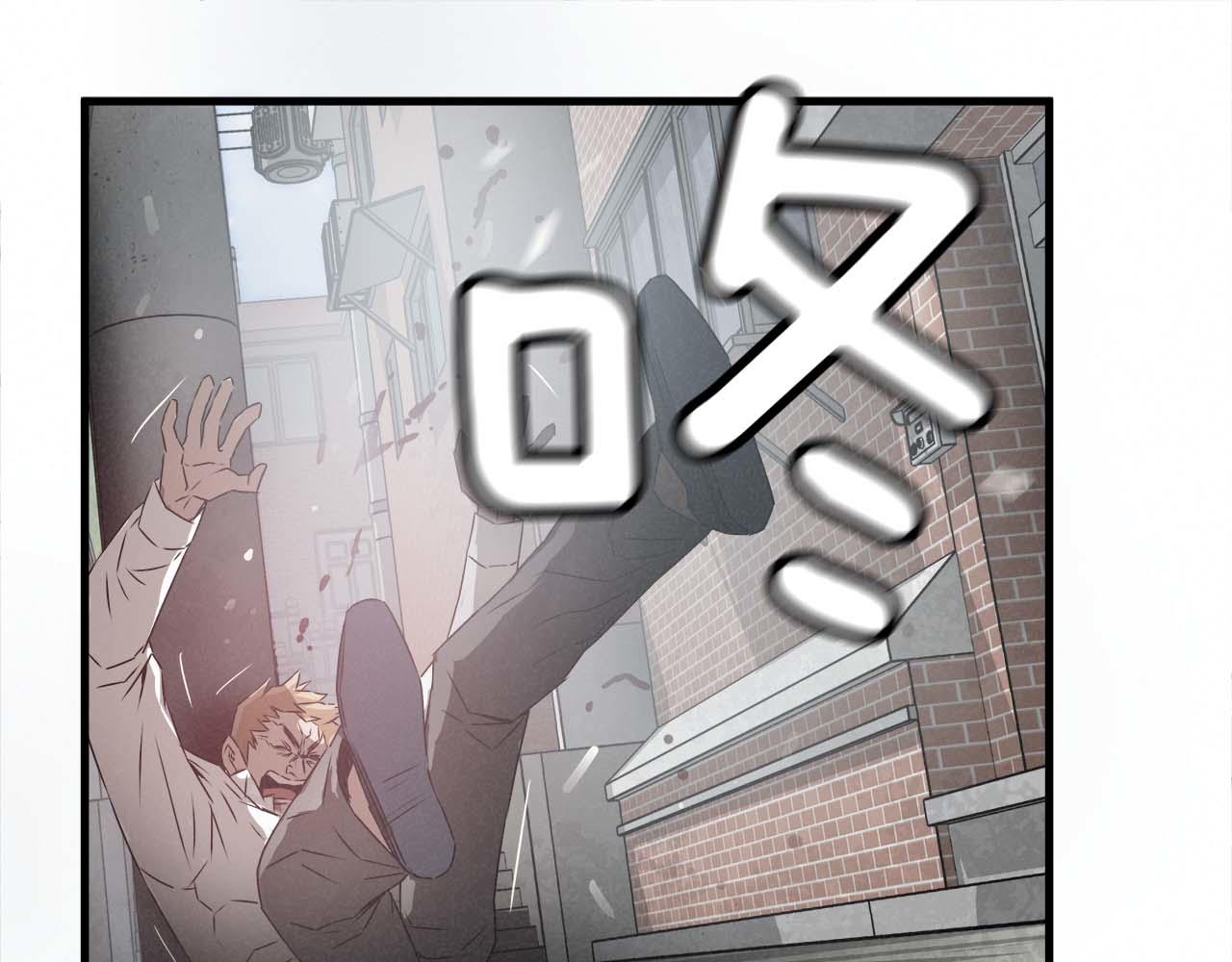 外传02 不折不扣的疯子72