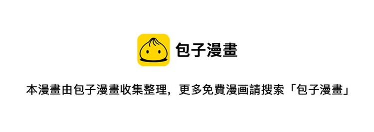 第13话 第一个对手136