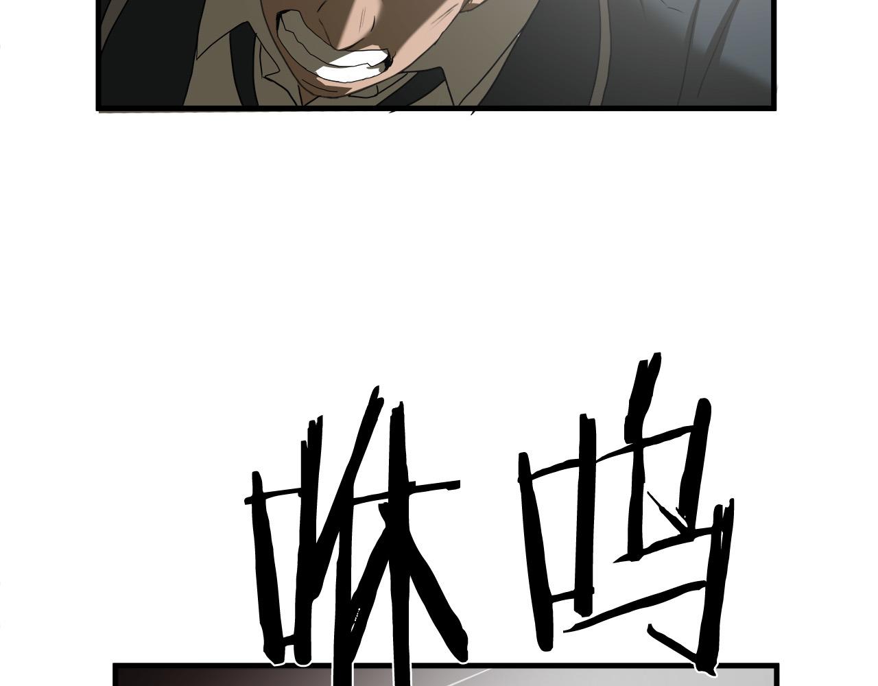 第40话 寻衅105
