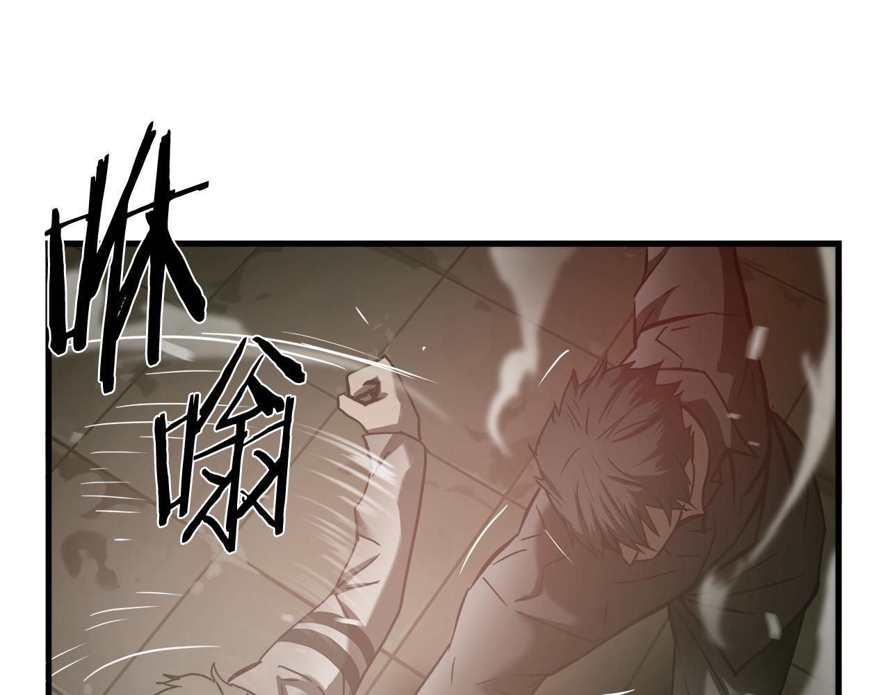 第34话 英雄救美？46
