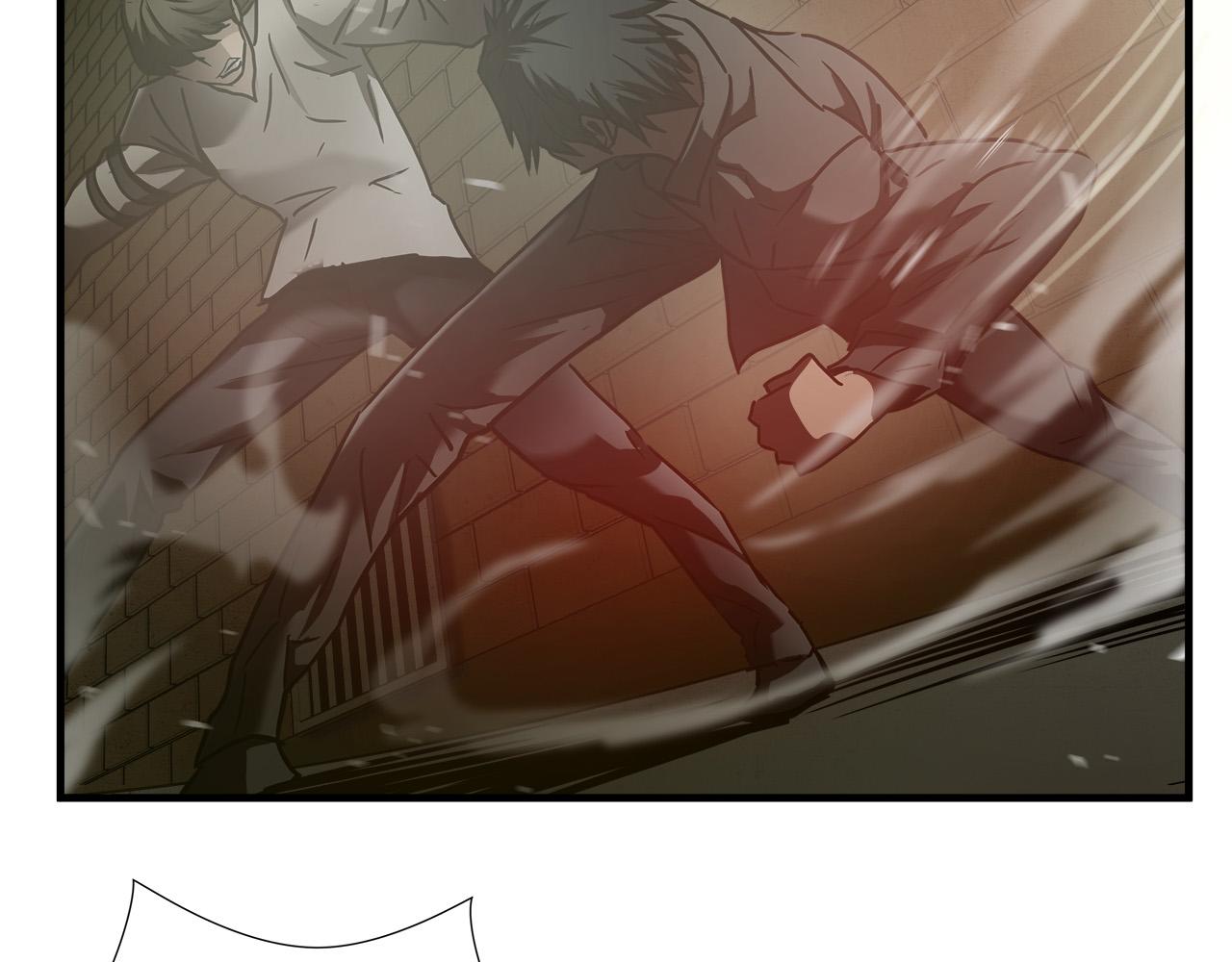 第34话 英雄救美？59