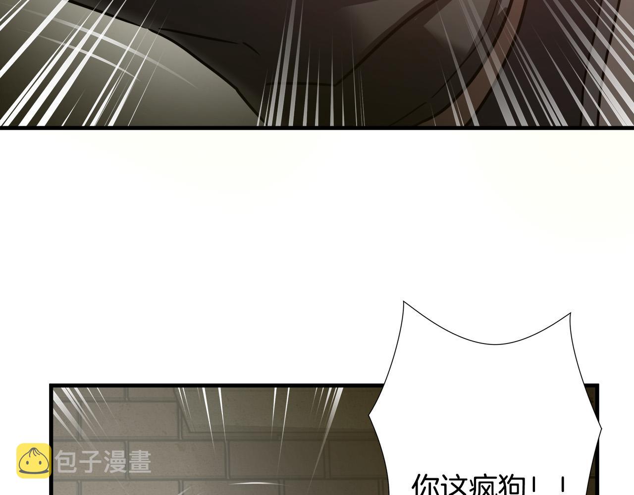 第35话 失败？60