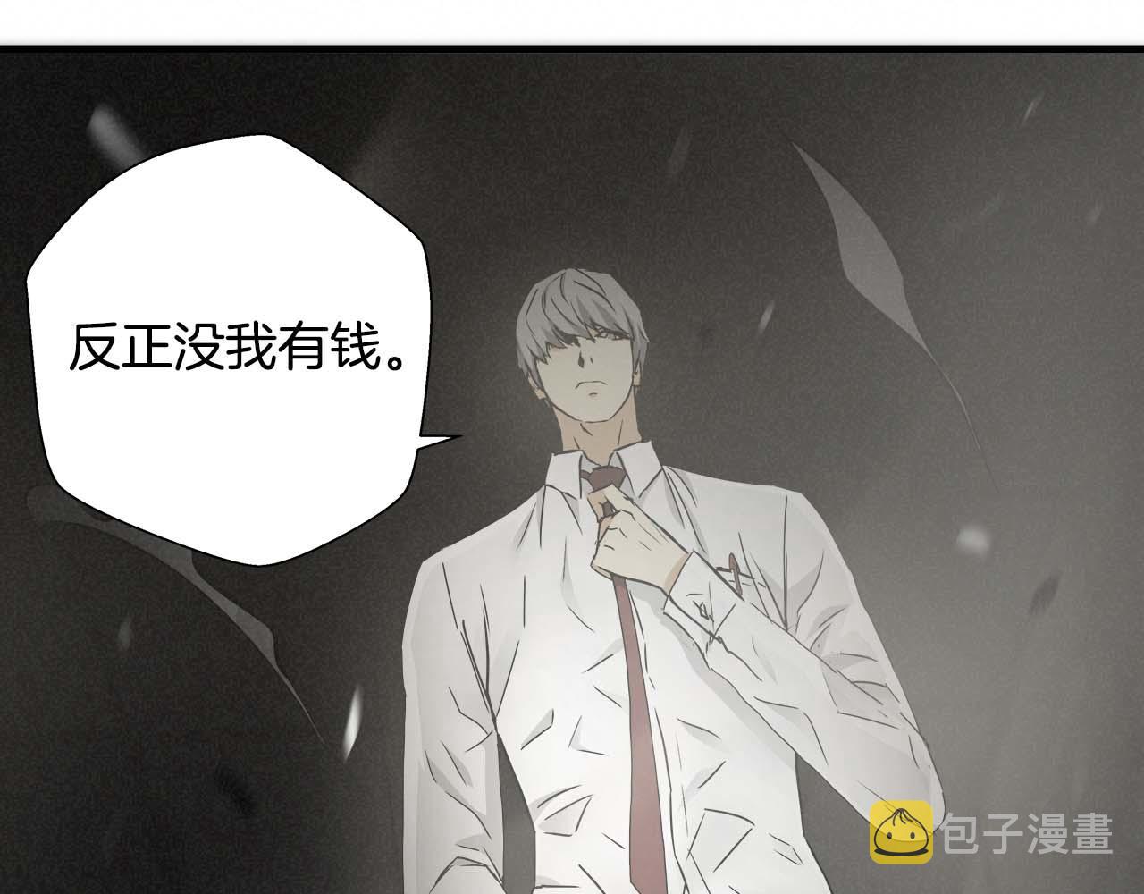 外传01 少年的拳头！102